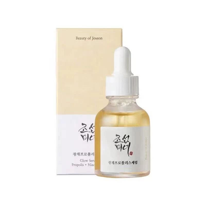 Korean Facial Moisturizing Cal - Korean Tea Set review and price