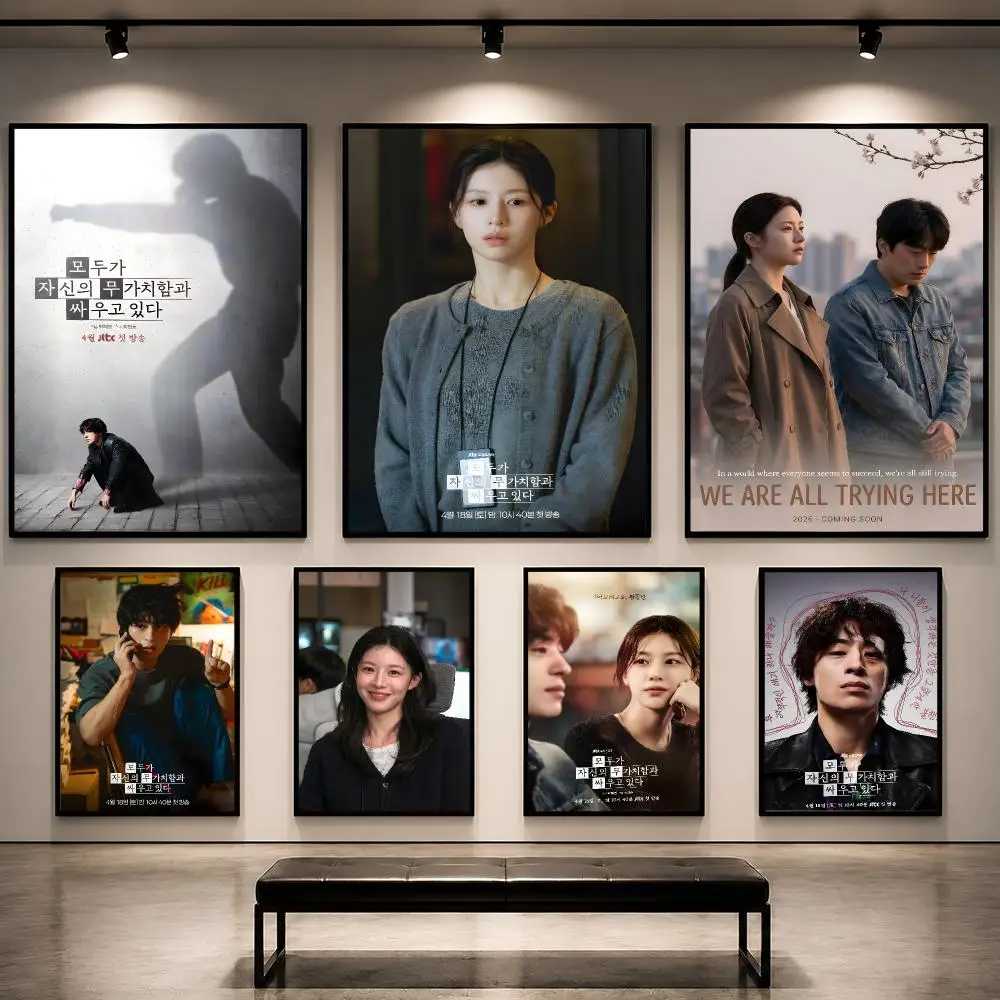 Series We Are All Trying Here  - Lifestyle Of Korean review and price