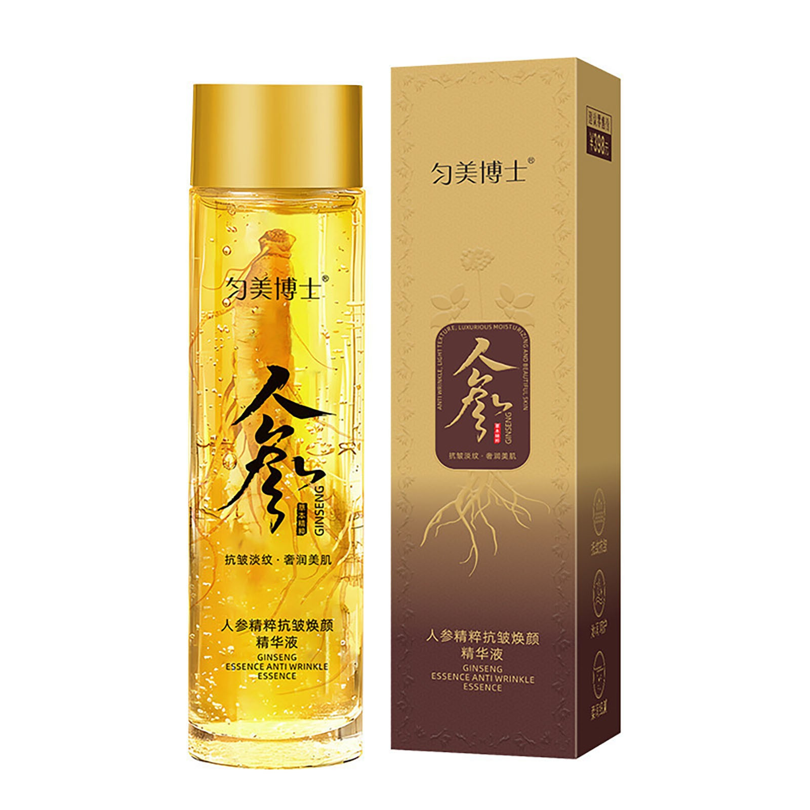Anti Wrinkle Essence Cosmetic  - Essence Serum Toner review and price