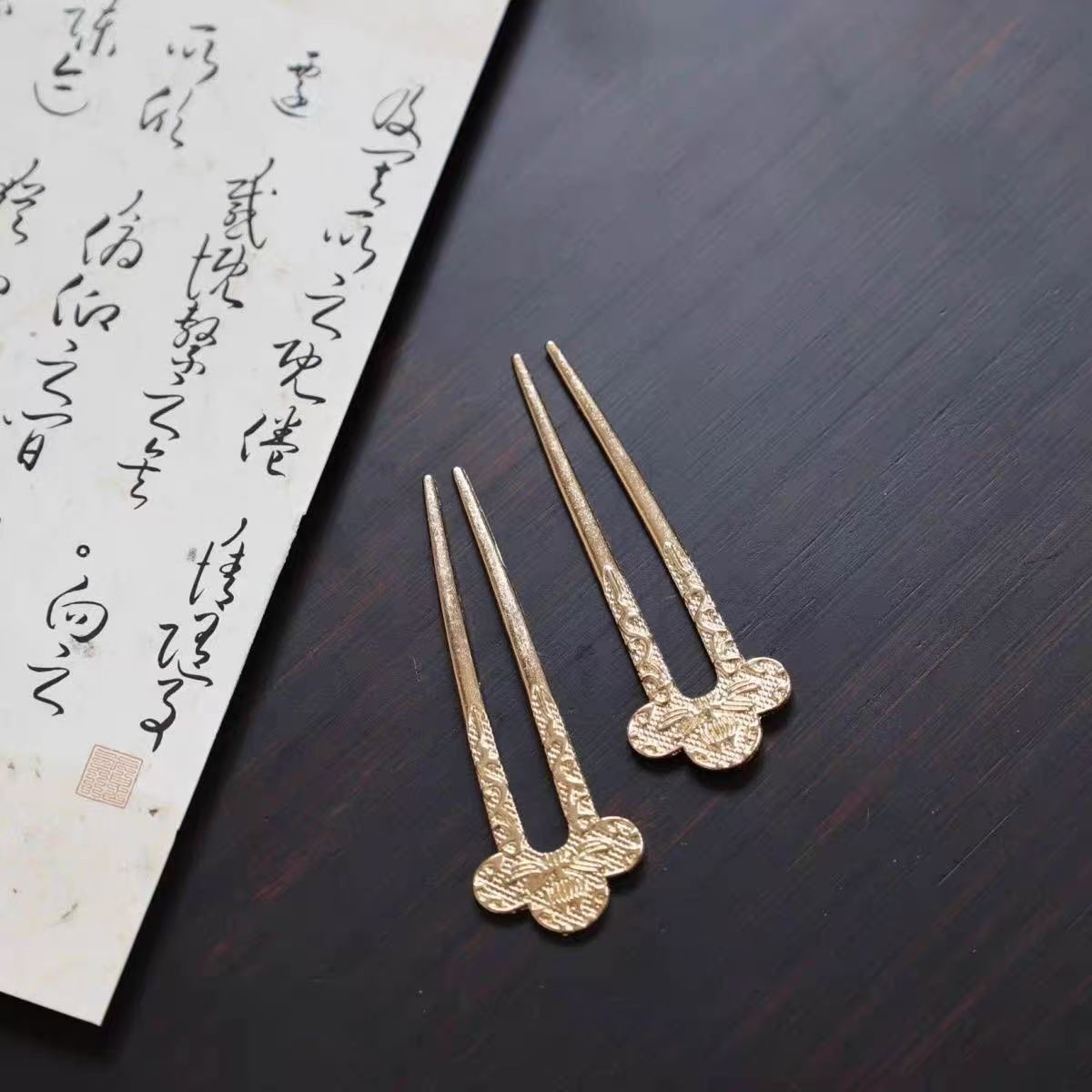  Ancient Chinese Style Golden  - Hanbok Hair Pin review and price