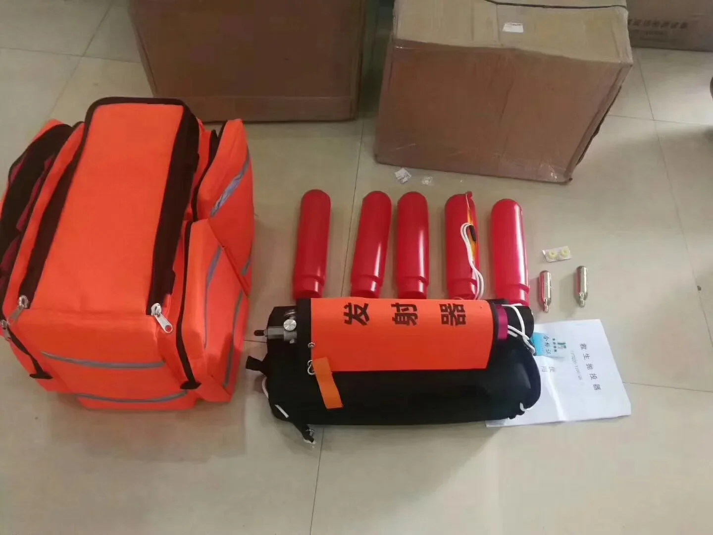 Life-saving Thrower Device Lin - Lifestyle Of Korean review and price