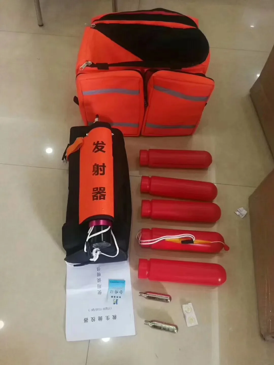 Life-saving Thrower Device Lin - Lifestyle Of Korean review and price