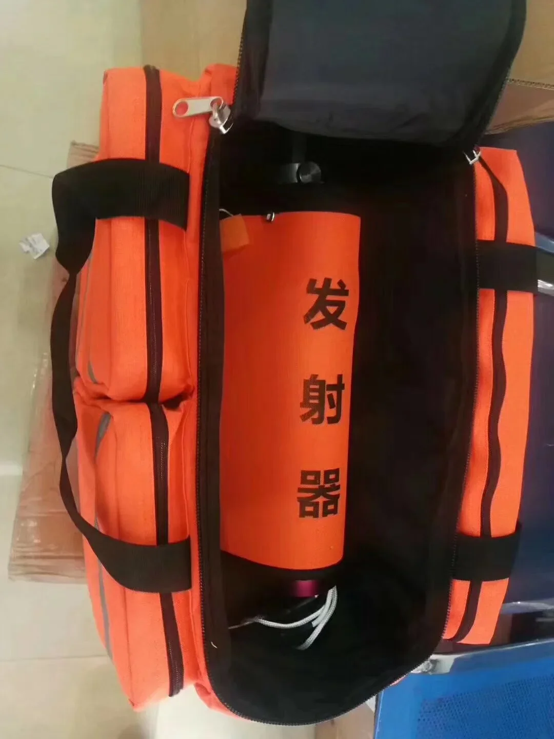 Life-saving Thrower Device Lin - Lifestyle Of Korean review and price